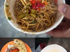 -万哈子红油面粉馆(户部巷店)