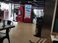 -靓蛙馆