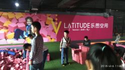 -latitude乐图空间(建宁路店)