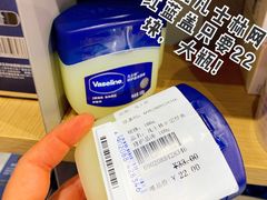 -万达广场(北京槐房店)
