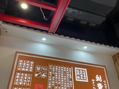 -刘聋子粉馆(张家界总店)