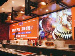 -超级鲜•胡毛肚火锅(扬帆店)