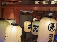 -藤原布二·八佰善会席料理(奥体店)