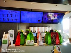 -奈雪的茶(中粮祥云小镇店)