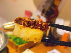 -三渡居酒屋