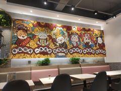 大堂-柠檬树茶餐厅(海雅缤纷城店)