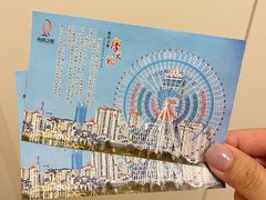 -南昌之星摩天轮