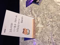 -星聚会KTV X Party(上海真如中海环宇城店)