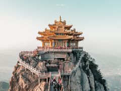 -老君山风景名胜区