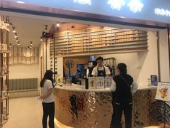 -眷茶臻选(锦艺城店)