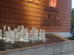 -上海衡山路十二号华邑酒店