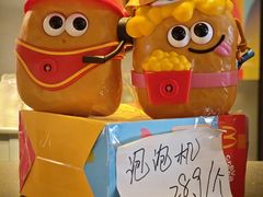 -麦当劳(斜土路2号店)