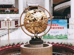 -汕头金海湾大酒店(万象城店)