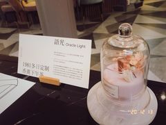 -1981牛排西餐厅(海信店)