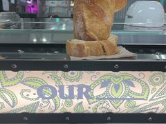 -OUR Bakery(三里屯太古里店)
