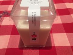 -西贝莜面村(镇江苏宁广场店)