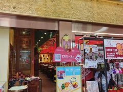 -小吊梨汤·北京菜·烤鸭(鸟巢店)