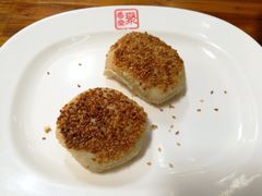 黄桥烧饼-聚香斋(东关街店)