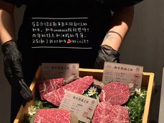 -火浪壹 by tigergrill(33小镇店)