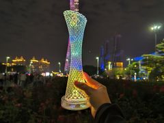 -海心沙亚运公园