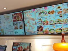 -小杨生煎(黄河路美食休闲街店)