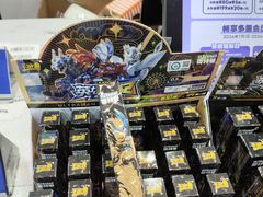 -TOYSRUS玩具反斗城(广州IGC天汇广场店)