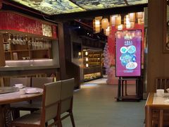 -新渝城·始于2000年(淘金店)