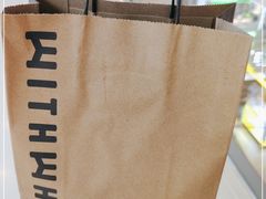 -原麦山丘(新中关店)