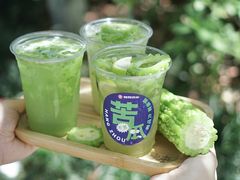 -炖物24章·顺时轻养茶(杭州大厦店)