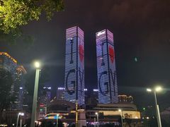 -花果园湿地公园