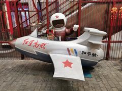 -和平菓局(王府井店)