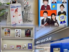 -合肥蜀山万象汇