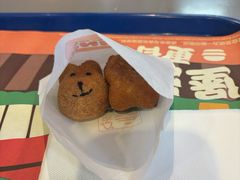 -汉堡王(金鹰天地广场店)