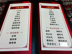 -丽江庭院之丽江往事(安定门店)