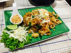 -Jungle Kitchen