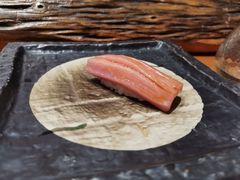 金枪鱼大腹手握-鮨鳳