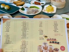 -青岛香格里拉·香宫中餐厅