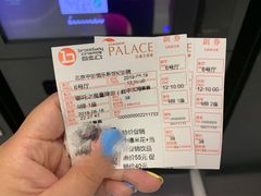 -中影国际影城(东方新天地CINITY店)
