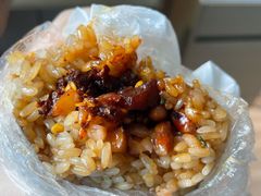 -六广门毛阿姨糯米饭