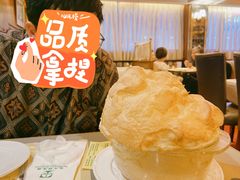 -太平馆餐厅(尖沙咀店)