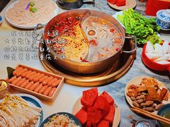 -矮板凳老火锅(宽窄巷子店)