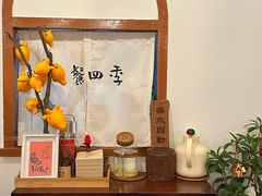 -小银家日式简餐(中信丹阳花园店)
