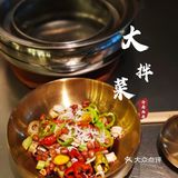 基本烤肉中途需要再加一遍碳~「天鹅蛋」鲜美至极