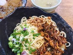 -庆蓉云·庆云面(双林店)
