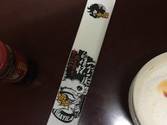 -一麻一辣麻辣香锅(方庄店)