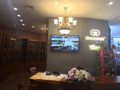 -革瑞斯奢侈品包包护理专家(丹尼斯大卫城店)