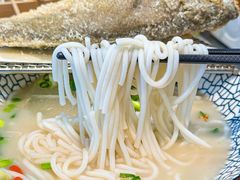 -凯峰鱼汤米线(金利達店)