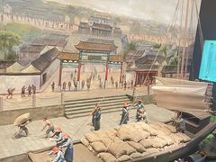 -中国京杭大运河博物馆