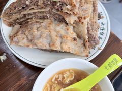 -清真永恒华威肉饼(潘家园店)