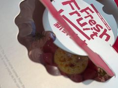-静宜和她的朋友(星海广场店)